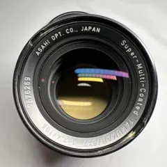 Tanaka kogaku Tanar 5cm F1.9 L39マウント 希少 - メルカリ