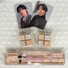 Stray Kids スキズ I.N. Foxl.Ny グッズセット