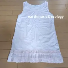 アースミュージック＆エコロジー　タンクトップ　ロング丈　ピンク