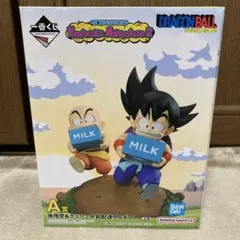 一番くじ ドラゴンボール Fantastic Adventure 2