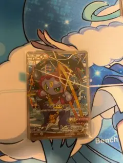 フーパ：光輪の超魔神 フーパ 入場者プレゼント PROMO XYシリーズプロモー