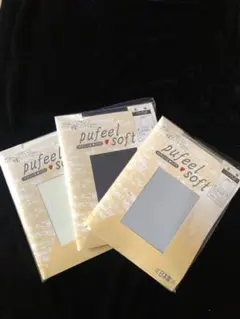 Item thumbnail for item 8db03bd1-bf1e-49df-a285-47dbd9dd00e7