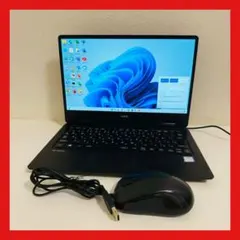Y334 NECノートパソコンi5メモリ8G高速SSDコンパクトWindow11 - メルカリ