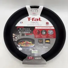 ティファール インジニオ・ネオ ロイヤルブルー・インテンス フライパン26cm