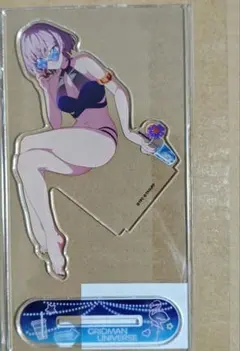 グリッドマンナイトプール　ビジュアルクロス　ムジナ&ひめ 2025年最新】ムジナ グリッドマンの人気アイテム - メルカリ