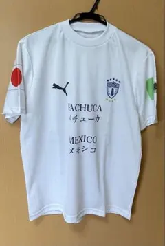 PUMA サッカーシャツ パチューカ PACHUCA
