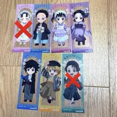 鬼滅の刃 アニメイト特典 クリアしおり