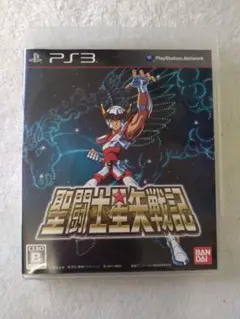 聖闘士星矢戦記 PS3