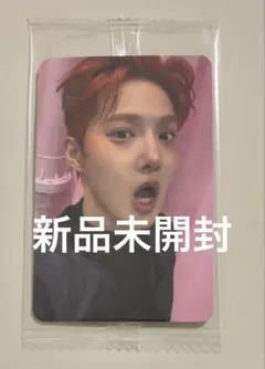 EXO スホ 購入　特典　トレカ who are you Ktown4u