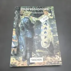 Item thumbnail for item 834e2402-0490-4d63-802f-d7debf8d63f1