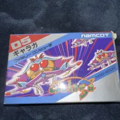 ギャラガ 05 namcot NGG-4500