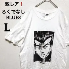 2026年最新】前田太尊の人気アイテム - メルカリ