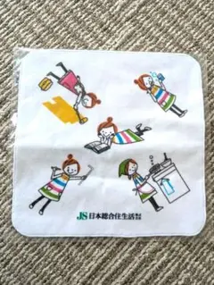 オリジナルハンドタオル