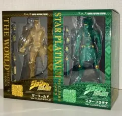 WF 2026 冬 限定 ジョジョ 超像可動 ザ・ワールド CLEAR&GOLD - メルカリ