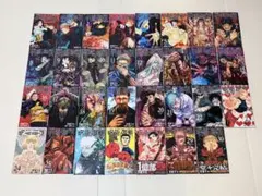 呪術廻戦 0巻〜23巻 、25巻・劇場版 呪術廻戦0.5 ・ブックカバー付き
