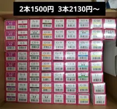 2026年最新】カラーリング・白髪染めの人気アイテム - メルカリ