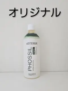 新品】doTERRA 新パッケージ ミネラル オリジナル 2027.06 - メルカリ