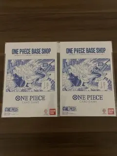 ONE PIECE BASE SHOP リミテッドカードコレクションvol.1