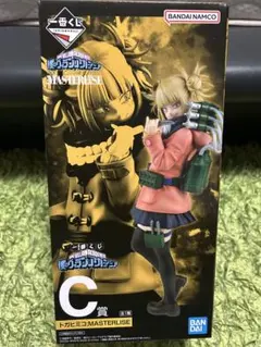 2026年最新】トガヒミコ フィギュア c賞の人気アイテム - メルカリ