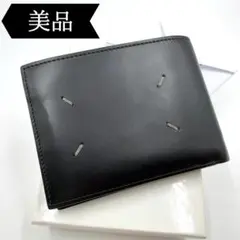 ◇メゾンマルジェラ◇レザー/4ステッチ/二つ折り財布のサムネイル