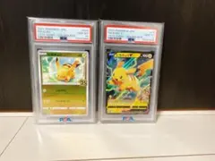 PSA10】連番 ピカチュウ ライチュウ 25th ゴールデンボックス - メルカリ