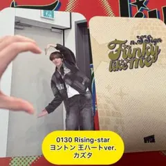 n.SSign Funky like me 0130ヨントントレカカズタ