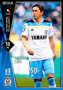 山田新 川崎フロンターレ インサートカード Topps 2025 Jリーグ - メルカリ