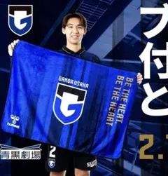 Item thumbnail for item d0f85e98-d903-4b30-bf04-869e16b5141d