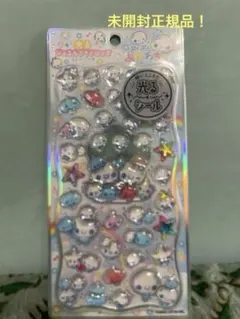 あわわちゃん 光るジュエルプチドロップ