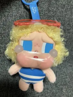 CRYBABY Vacation Mode On SUNBATHING