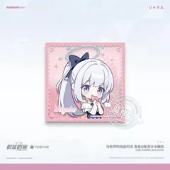 韓国限定　ブルーアーカイブ　ミヤコ　水着　アクリルスタンド ブルアカアクリルスタンド 月雪ミヤコ(水着) - 甘串屋 - BOOTH