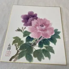 mami様 リクエスト 2点 まとめ商品