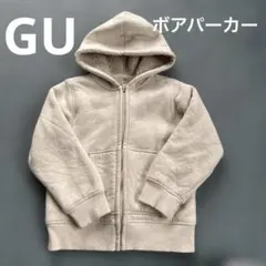 GU ボアパーカー　ナチュラル　ベージュ