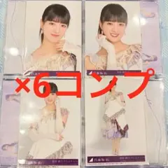 購入、質問前にプロフ必読様 リクエスト 4点 まとめ商品