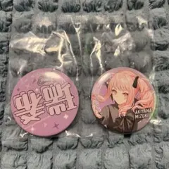 2026年最新】ピンズ・ピンバッジ・缶バッジの人気アイテム - メルカリ