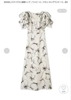 SNIDEL Sustainableリボンプリントワンピース