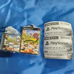 ガチャ　ゲームパッケージ　ミニチュアチャーム　サルゲッチュ　2個セット