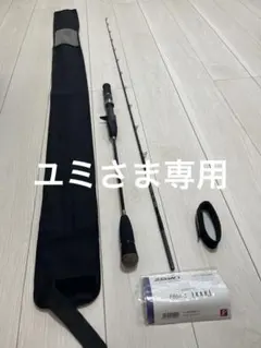 ZENAQ FOKEETO FS53-J15 オフショアロッド ZENAQ FOKEETO FS53-J15 オフショアロッド - メルカリ