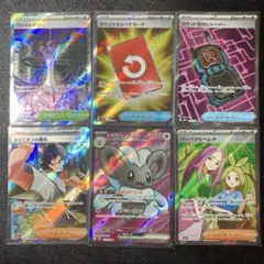 SRまとめ売り　スペシャルレッドカード、からておうの稽古など汎用カードあり
