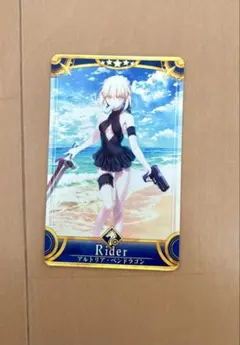 2026年最新】fate アーケード アルトリアの人気アイテム - メルカリ