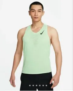 Nike エアロスイフト　ランニングシングレットSサイズ ベイパーグリーン