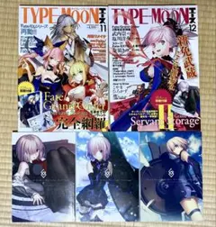 TYPE-MOONエース VOL.2 付録あり - メルカリ