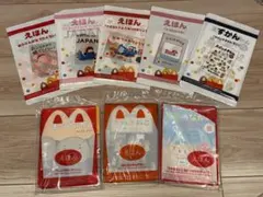 【ハッピーセット】えほんセット 8冊