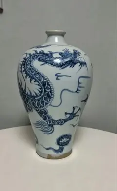 明時代 复窑铁锈斑 青花 龍文 陶磁器 中国古美術 時代物 飾り物 旧家