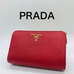【極美品】プラダ 二つ折り財布 三角ロゴ サフィアーノレザー 赤 1ML225 Prada 極美品 赤 二つ折り財布 サフィアーノレザー メタル プラダ