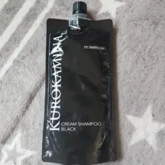 新品】KUROKAMINA CREAM SHAMPOO BLACK 300g - メルカリ