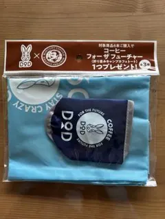 Item thumbnail for item fe6933f6-7d46-4020-9f71-23dc3adff3b0