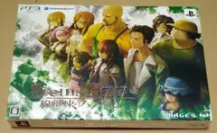 シュタインズ・ゲート 線形拘束のフェノグラム 数量限定版 PS3 付属品完品