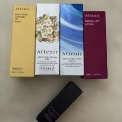 Attenir スキンケア クレンジング、ローションセラムセット