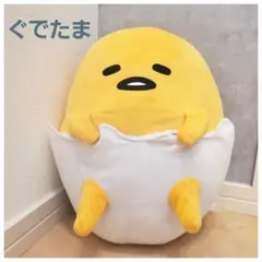 ぐでたま チキンラーメン ひよこちゃん コラボ ぬいぐるみ 新品 - メルカリ